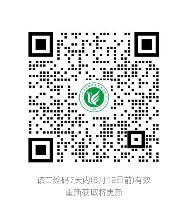 说明: D:\360安全浏览器下载\qrcode_430.png